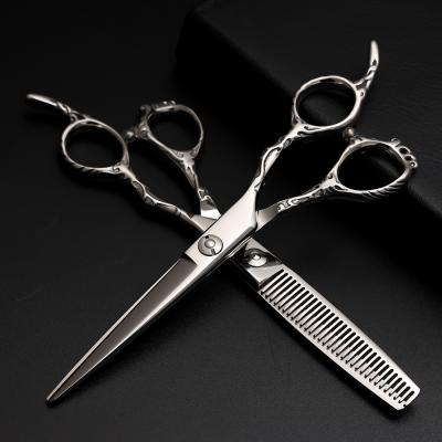 HS-01 9CR 6Inch Hair Cutting Scissors Thinning Shears