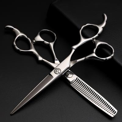 HS-02 9CR 6Inch Hair Cutting Scissors Thinning Shears