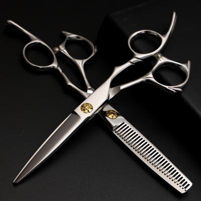 HS-08 9CR 6Inch Hair Cutting Scissors Thinning Shears