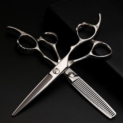 HS-10 9CR 6Inch Hair Cutting Scissors Thinning Shears