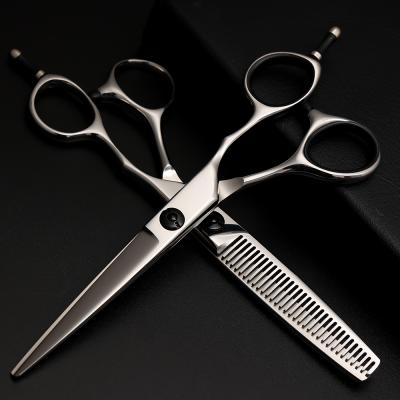 HS-11 9CR 6Inch Hair Cutting Scissors Thinning Shears