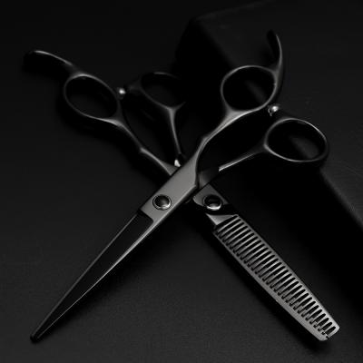 HS-13 9CR 6Inch Hair Cutting Scissors Thinning Shears