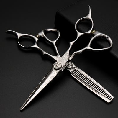 MC-03 9CR/440C/VG10 Hair Cutting Scissors Thinning Shears