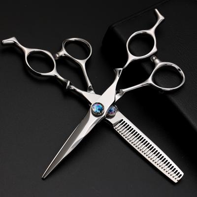 MC-07 9CR/440C/VG10 Hair Cutting Scissors Thinning Shears