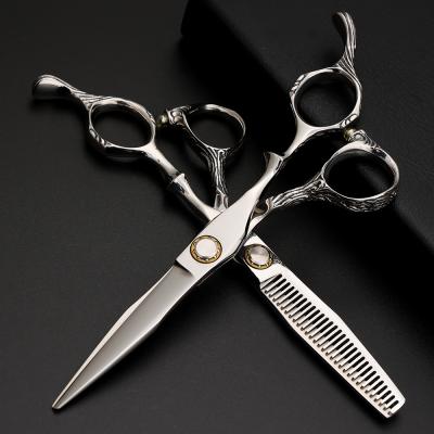 MC-11 9CR/440C/VG10 Hair Cutting Scissors Thinning Shears