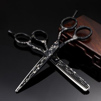 ZD-01 9CR 6Inch Hair Cutting Scissors Thinning Shears 