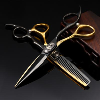 ZD-06 6CR 6Inch Hair Cutting Scissors Thinning Shears