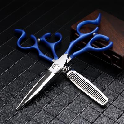 ZD-07 6CR 6Inch Hair Cutting Scissors Thinning Shears