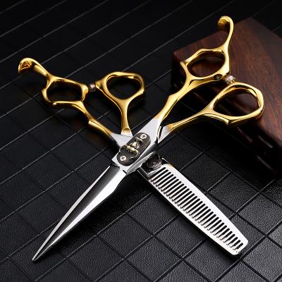 ZD-08 6CR 6Inch Hair Cutting Scissors Thinning Shears