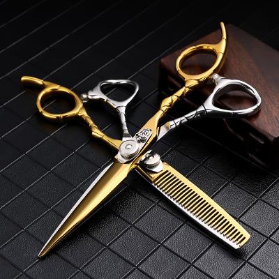 ZD-09 6CR 6Inch Hair Cutting Scissors Thinning Shears