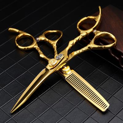 ZD-11 6CR 6Inch Hair Cutting Scissors Thinning Shears